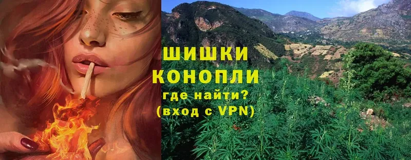 Шишки марихуана Ganja  где найти   Дюртюли 